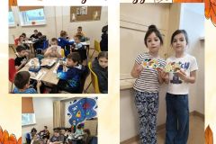 Orange And Brown Watercolor Welcome Autumn Card - 1