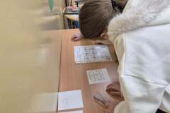 7424d419-79c2-4a64-950e-033b32a59f96-1